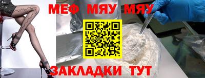 шишки Среднеуральск
