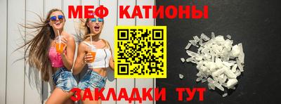 шишки Среднеуральск