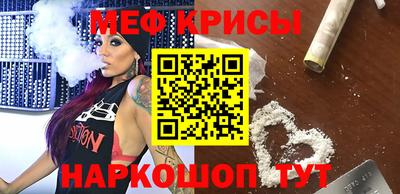ГАЛЛЮЦИНОГЕННЫЕ ГРИБЫ Ставрополь