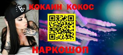 шишки Среднеуральск