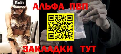 шишки Среднеуральск