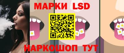шишки Среднеуральск