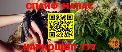 шишки Среднеуральск