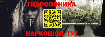 мяу мяу кристалл Старая Купавна