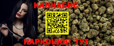 соль курить ск Славянск-на-Кубани