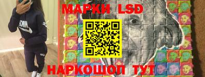 шишки Среднеуральск