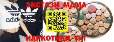 шишки Среднеуральск