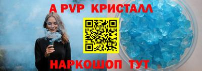 шишки Среднеуральск
