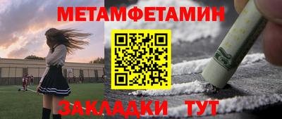шишки Среднеуральск