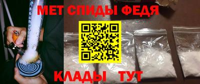 шишки Среднеуральск