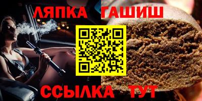 шишки Среднеуральск