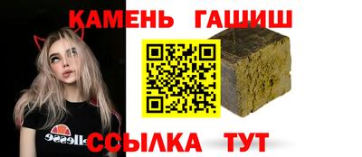 шишки Среднеуральск