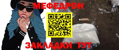 шишки Среднеуральск