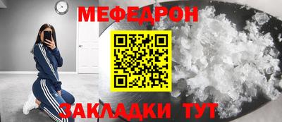 шишки Среднеуральск
