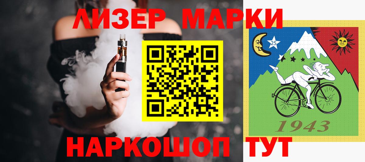 LSD-25 экстази кислота  Вход с VPN  Октябрьский  Лсд 25 экстази ecstasy 